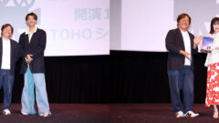 Amazon.co.jp: 怪獣秘蔵写真集 造形師村瀬継蔵 : 村瀬 継蔵: 本