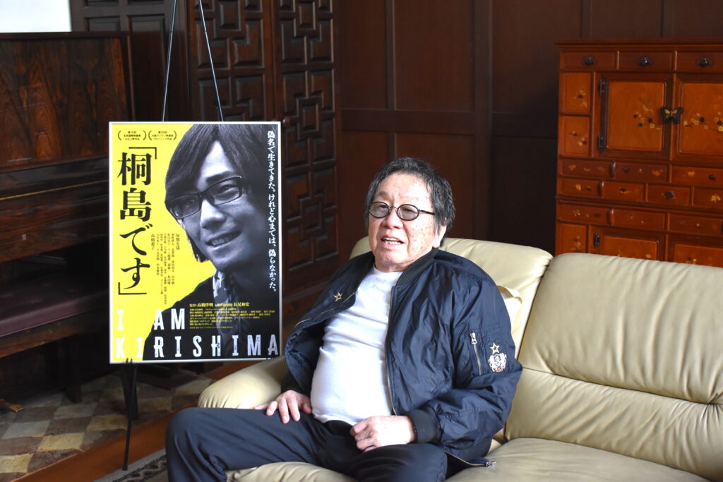 高橋伴明監督】DOOR | 宅配DVDレンタルのTSUTAYA DISCAS