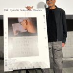 02_Ryuichi-Sakamoto_-Diarie