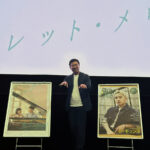 イベントスチール1