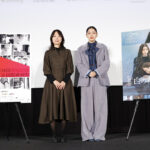 『白の花実』第38回東京国際映画祭 上映前舞台挨拶 1030美絽さま、坂本悠花里監督フォトセッション①_白の花実