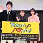 4B3B52BA-4316-47AA-B3C7-F865AE1C0EF8