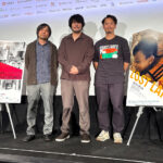 『LOST LAND/ロストランド』第38回東京国際映画祭ジャパン・プレミア上映 TIFF_LL_ジャパン・プレミ