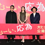 ★メイン★フォトセッション