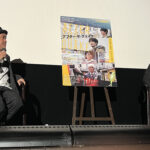 井上剛監督&大江崇允さん