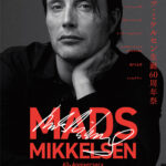 madsmikkelsen_B5key