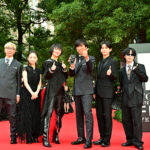 『迷宮のしおり』第38回東京国際映画祭 レッドカーペット main