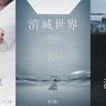 æ°ããã·ãã¥ã¢ã«_çµE¿ç»åE