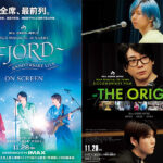 『MGA MAGICAL 10 YEARS ANNIVERSARY LIVE ~FJORD~ ON SCREEN』『MGA MAGICAL 10 YEARS DOCUMENTARY FILM 〜THE ORIGIN〜』 mga_ビジュアル組