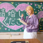 日曜ドラマ「ぼくたちん家」Huluオリジナル・ストーリー全2話配信決定!第一話「もうひとりの作田索、の恋」 1129_Bokutatinti_3