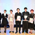 第三回東京インディペンデント映画祭授賞式&映画『東京逃避行』最速試写会アフタートーク 授賞式メイン★ZZ9_8887