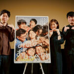 『みんな、おしゃべり!』トークイベント FM試写会_251128_2