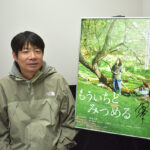 佐藤慶紀監督_ポスターと