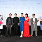 『ブルーボーイ事件』第38回東京国際映画祭 舞台挨拶 ★TIFF舞台挨拶_メインZZ9_0361