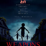 FIX_本ポスター_1007