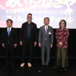「第1回あいち・なごやインターナショナル・アニメーション・フィルム・フェスティバル」(通称ANIAFF)開幕! ★DSC06715